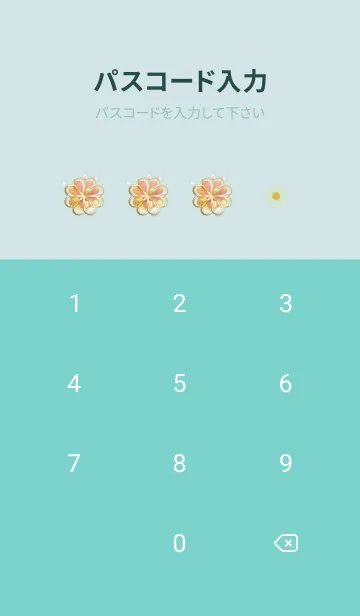 [LINE着せ替え] 青緑 : Lucky cloverの画像4