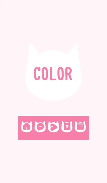 [LINE着せ替え] pink color N11の画像1
