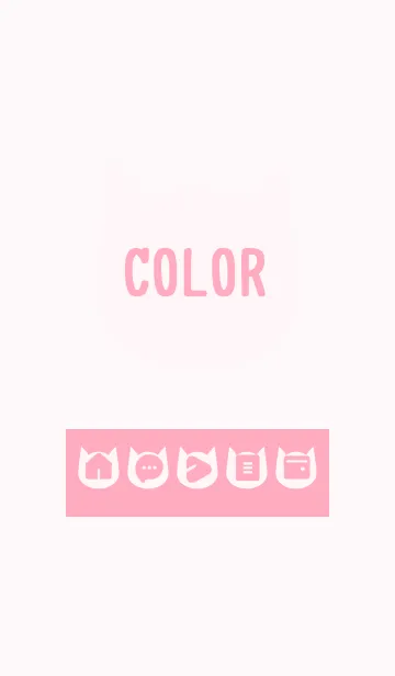 [LINE着せ替え] pink color N14の画像1
