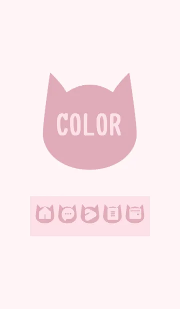 pink color N15の着せ替えメイン画像