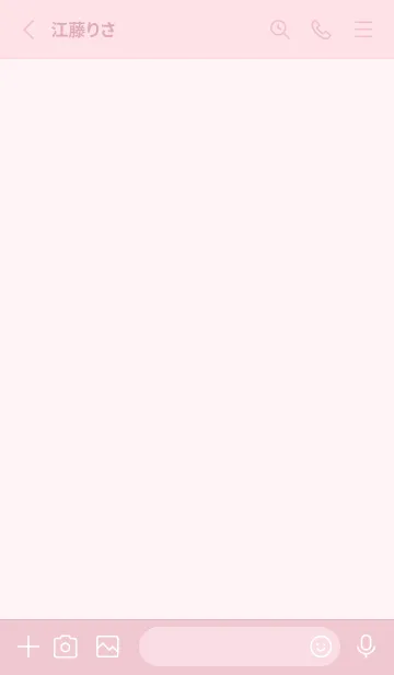 [LINE着せ替え] pink color N15の画像2