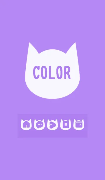 [LINE着せ替え] purple color N11の画像1