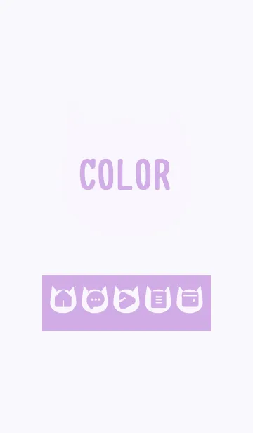 [LINE着せ替え] purple color N12の画像1