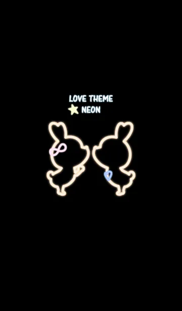 [LINE着せ替え] LOVE THEME NEON 8の画像1