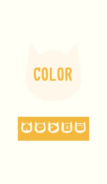 [LINE着せ替え] yellow color N13の画像1