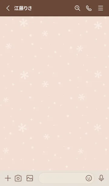 [LINE着せ替え] クリスマス1<ピンクオレンジ>の画像2