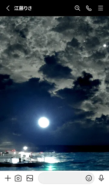 [LINE着せ替え] 夜の月 月の海 #Dll_23。の画像2