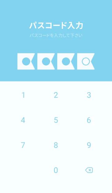 [LINE着せ替え] blue color O13の画像4