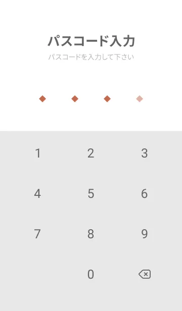 [LINE着せ替え] SIMPLE SQUARE-33の画像4