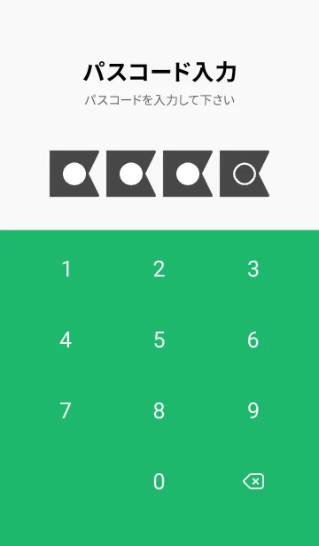 [LINE着せ替え] green color O22の画像4