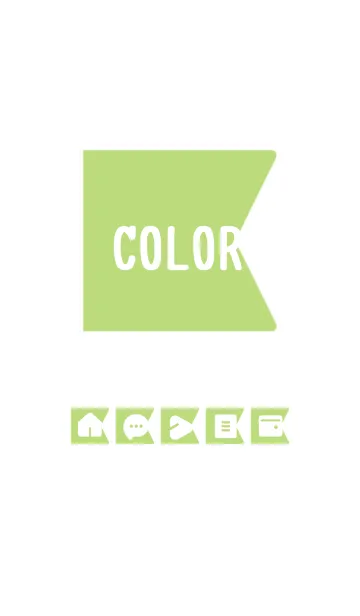 [LINE着せ替え] green color O24の画像1