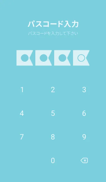 [LINE着せ替え] green color O26の画像4