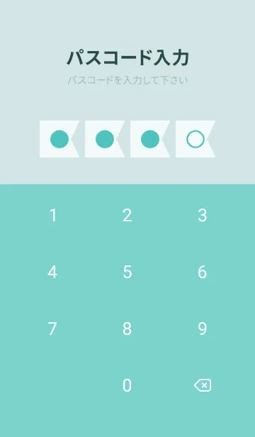 [LINE着せ替え] green color O30の画像4