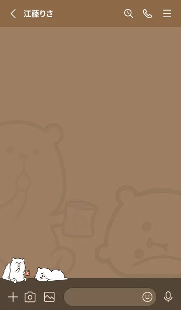 [LINE着せ替え] Here Comes Bears J-Brown (Br3)の画像2