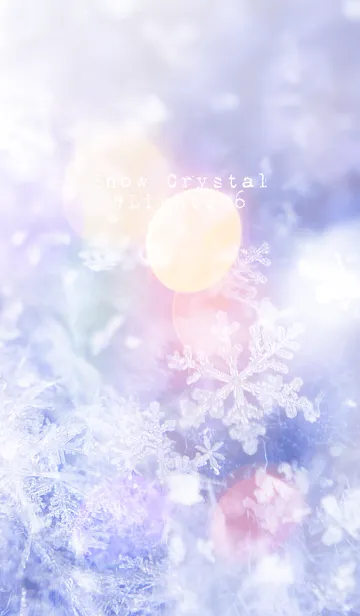 [LINE着せ替え] 雪の結晶 #Lights 6の画像1