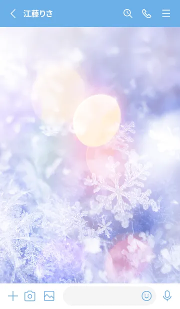 [LINE着せ替え] 雪の結晶 #Lights 6の画像2