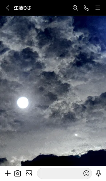 [LINE着せ替え] 夜の月 月の海 #Dll_14。の画像2