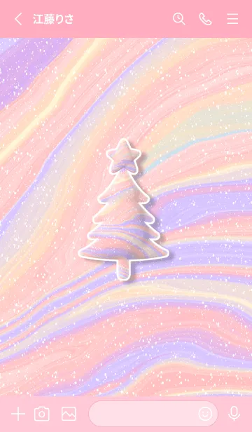 [LINE着せ替え] Christmas Tree Cute Themeの画像2