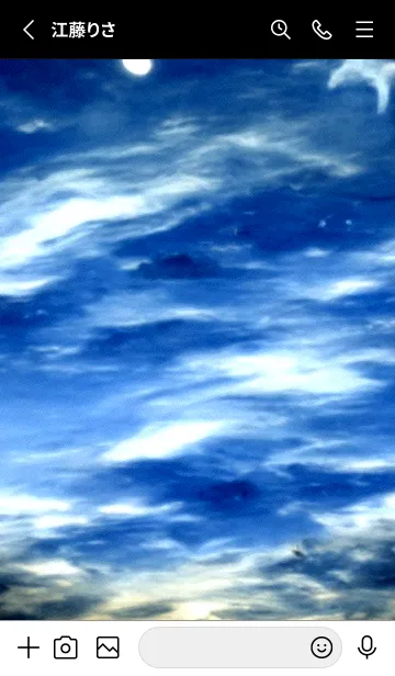 [LINE着せ替え] 夜の月 月の海 #Dll_11。の画像2