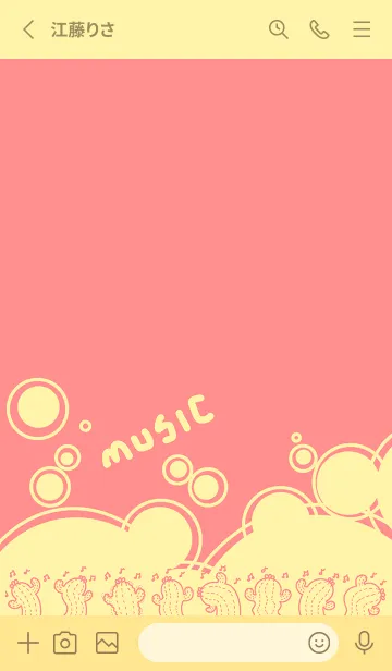 [LINE着せ替え] Twisted Cactus J-Peach (Ye5)の画像2