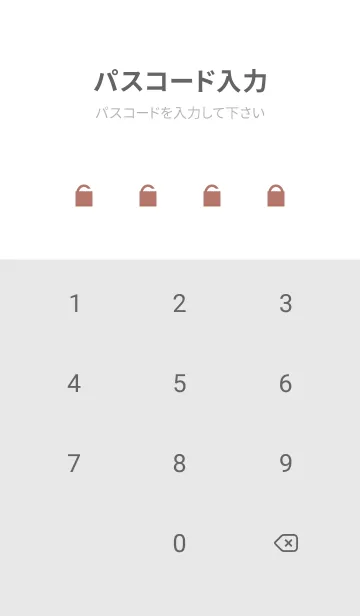 [LINE着せ替え] Pastel Stone3の画像4