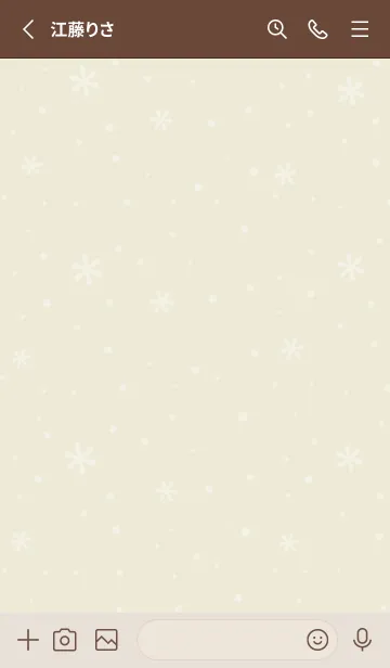 [LINE着せ替え] クリスマス1<イエローグリーン>の画像2