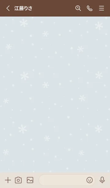 [LINE着せ替え] クリスマス1<グリーンブルー>の画像2