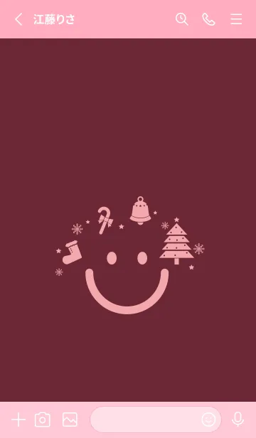 [LINE着せ替え] スマイル＆クリスマスツリー Burgundyの画像2