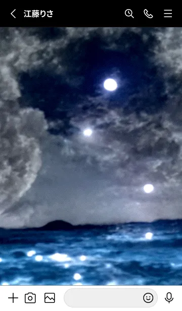 [LINE着せ替え] 夜の月 月の海 #Dll_27。の画像2