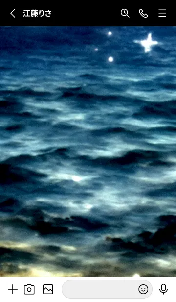 [LINE着せ替え] 夜の月 月の海 #Dll_26。の画像2