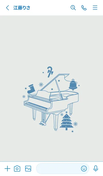 [LINE着せ替え] ピアノとクリスマスツリー Frosty whiteの画像2