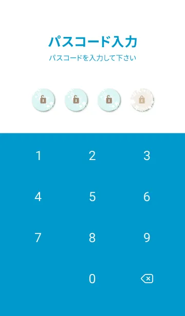 [LINE着せ替え] 白い花々 斜め4の画像4