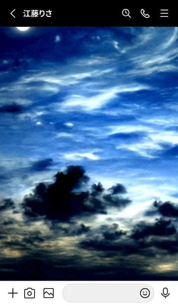 [LINE着せ替え] 夜の月 月の海 #Dll_22。の画像2