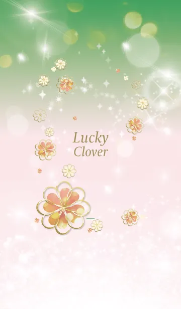 [LINE着せ替え] 緑 : Lucky cloverの画像1