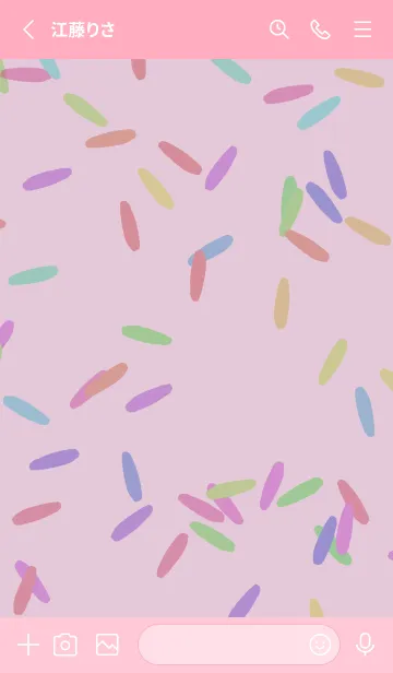 [LINE着せ替え] Fruit cakeの画像2