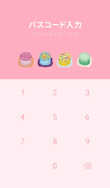 [LINE着せ替え] Fruit cakeの画像4