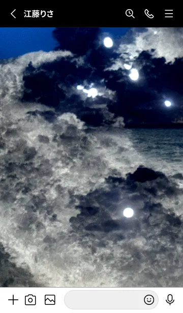 [LINE着せ替え] 夜の月 月の海 #Dll_17。の画像2