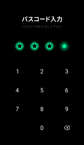 [LINE着せ替え] Shamrock  Green Light Theme V3 (JP)の画像4