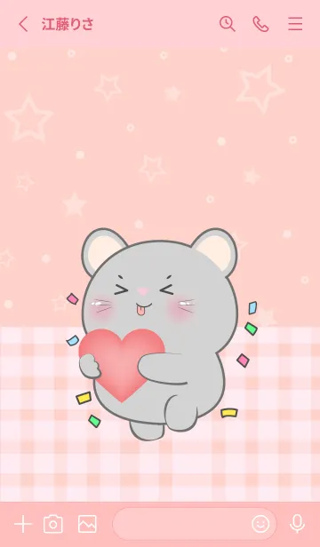[LINE着せ替え] I Love U Cute Mouse Theme (JP)の画像2