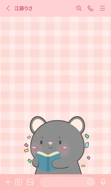 [LINE着せ替え] Simple Cute Cute Black  Mouse (JP)の画像2