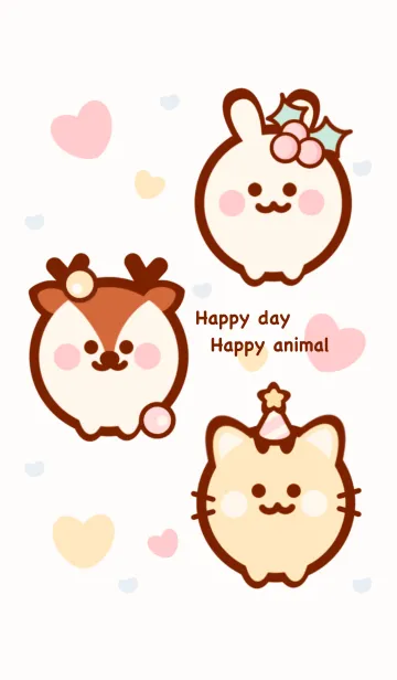 [LINE着せ替え] Little animal theme 4の画像1