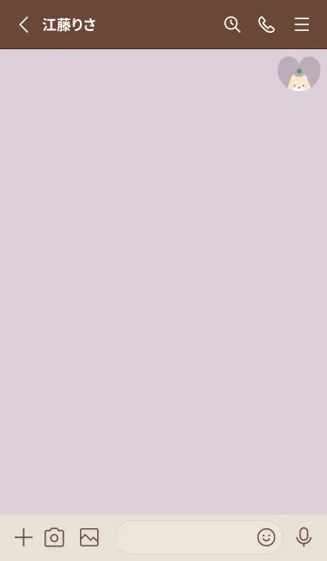 [LINE着せ替え] 柴犬2ツリー[パープルピンク]の画像2