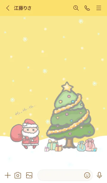 [LINE着せ替え] Happy Christmas Day J-Yellow (Ye1)の画像2