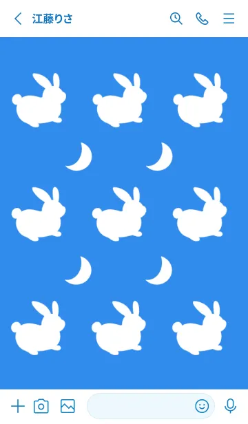 [LINE着せ替え] 幸せうさぎのシルエット/ブルー/ホワイトの画像2