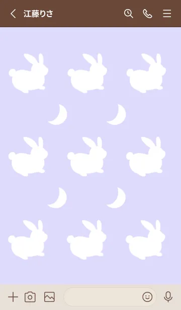 [LINE着せ替え] 幸せうさぎのシルエット/パープルの画像2