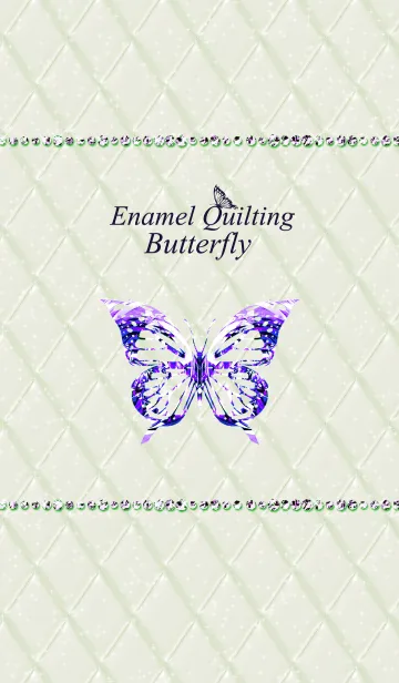 Enamel Quilting & Butterfly#4の着せ替えメイン画像
