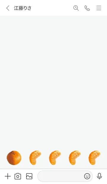 [LINE着せ替え] グレー : みかんの画像2