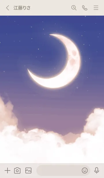[LINE着せ替え] 雲と三日月 - ブルー & パープル 01の画像2