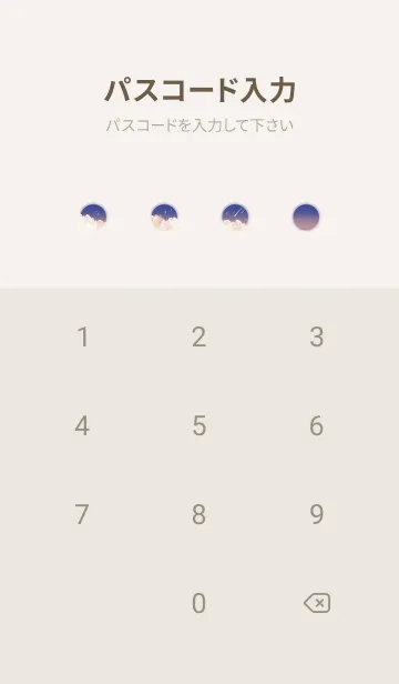 [LINE着せ替え] 雲と三日月 - ブルー & パープル 01の画像4