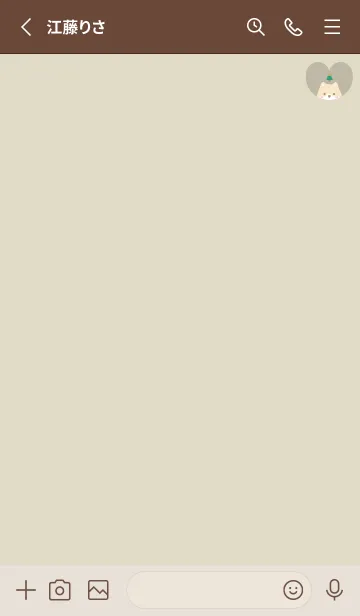 [LINE着せ替え] 柴犬2ツリー[イエローグリーン]の画像2